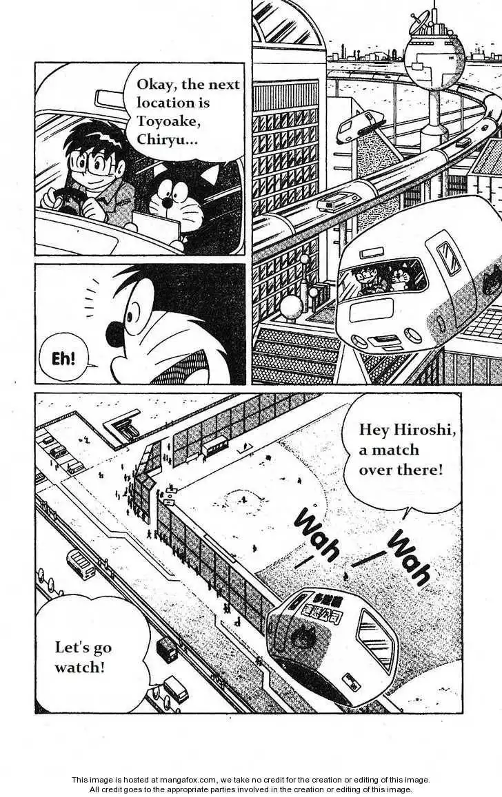 Dorabase: Doraemon Chouyakyuu Gaiden Chapter 6 6